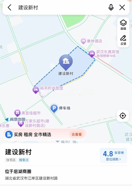 导航建设新村，从中百仓储进去之